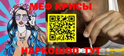 PSILOCYBIN Можга