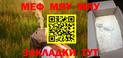 PSILOCYBIN Можга