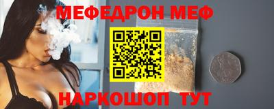 прущие грибы Можайск