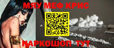 прущие грибы Можайск