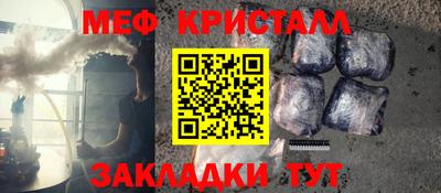 PSILOCYBIN Можга