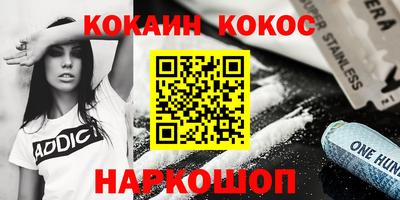 mix Нарткала
