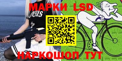 mix Нарткала