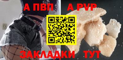 PSILOCYBIN Можга