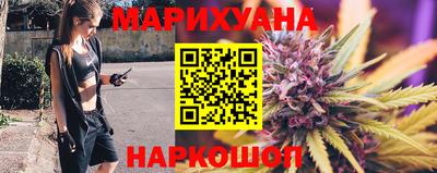 молекула духа Моздок