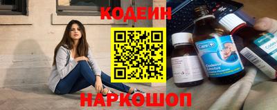 прущие грибы Можайск