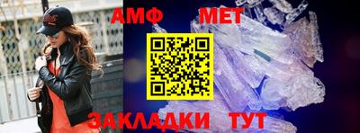 прущие грибы Можайск