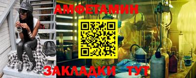 прущие грибы Можайск