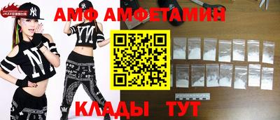 прущие грибы Можайск
