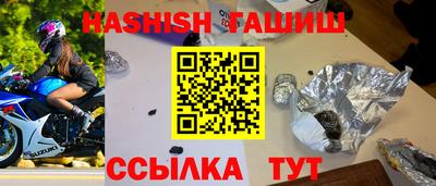 PSILOCYBIN Можга