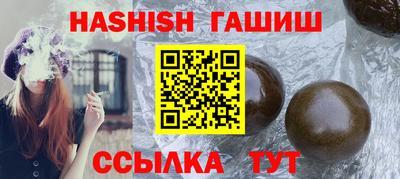 прущие грибы Можайск