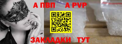прущие грибы Можайск
