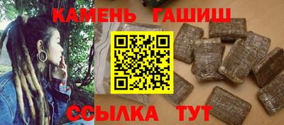 PSILOCYBIN Можга