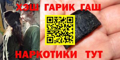прущие грибы Можайск